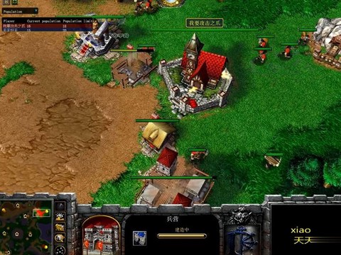 魔兽单机版怎么下载