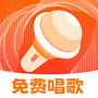 免费唱吧K歌大全