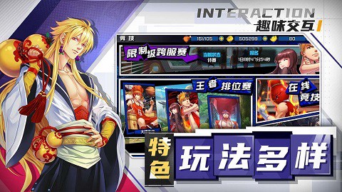 十万个冷笑话2[图1]