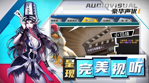 十万个冷笑话2图1