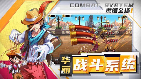 十万个冷笑话2图2