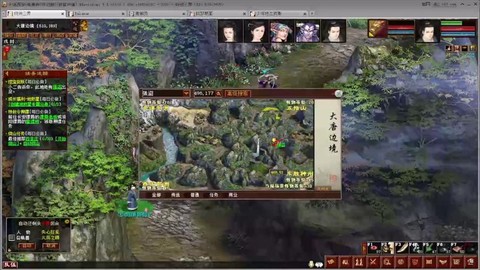 什么网站能看大话西游[图1]