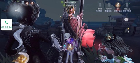 第五人格下椅子怎么跑[图2]