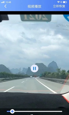 视频音频恢复图3