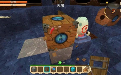 迷你世界龙蛋怎么解封