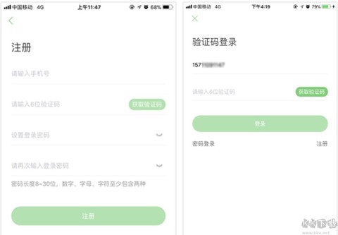 郑大一附院掌上医院[图1]