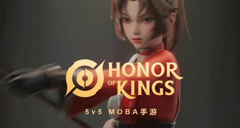 王者荣耀在外国叫什么[图1]