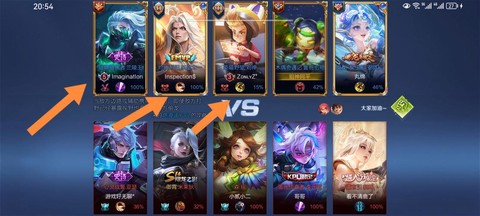 王者荣耀在外国叫什么[图2]