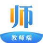 腾跃教师端