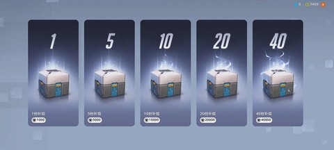 守望先锋守望币怎么拿[图1]