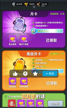 三国吧兄弟[图5]