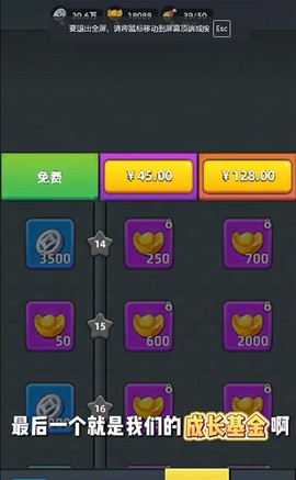 三国吧兄弟[图7]