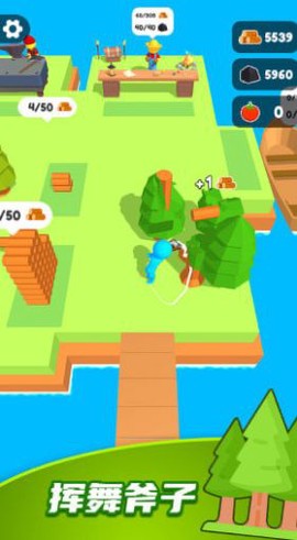 伐木人爱闯关图2