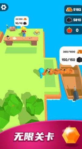 伐木人爱闯关图3