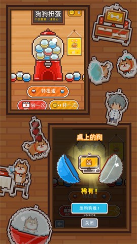 像素小屋正版[图2]