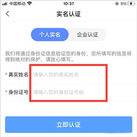 工友通[图4]