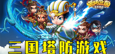 兔小萌咖啡厅图3