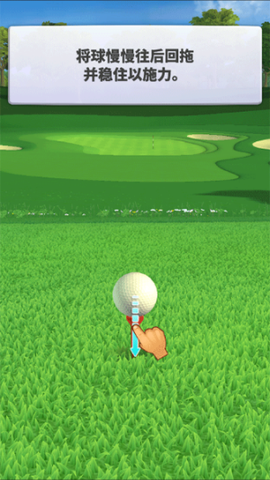 决战高尔夫[图2]