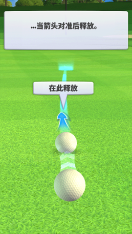 决战高尔夫[图4]