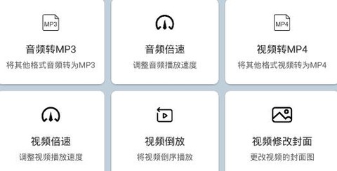 大木提词器[图2]