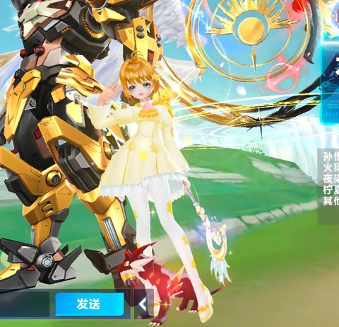 qq飞车怎么刷徒弟