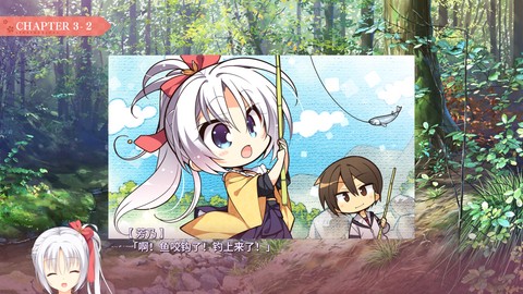 千恋万花汉化版图2