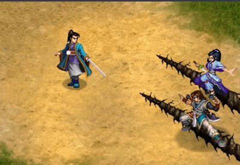 仙剑奇侠传为什么没有2