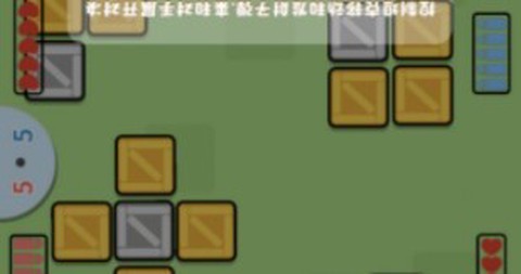 双人游戏锦集[图1]