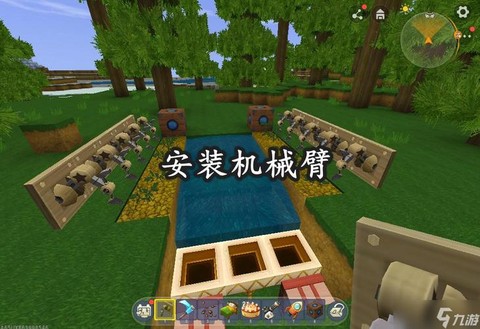 迷你世界怎么自动养牛[图1]