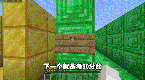 我的世界怎么回家手机[图1]