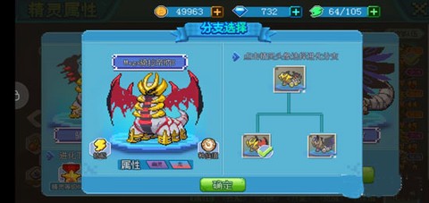 口袋新世代[图4]