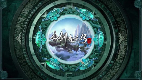 仙剑奇侠传三怎么制作[图1]