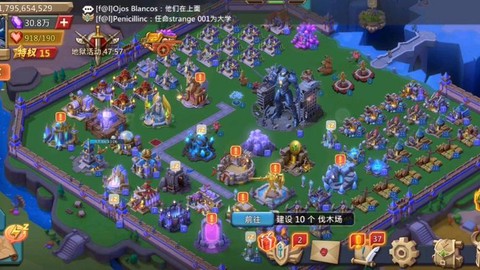 王国纪元412怎么打