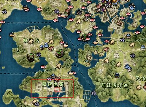 九阴真经怎么看离线玩家