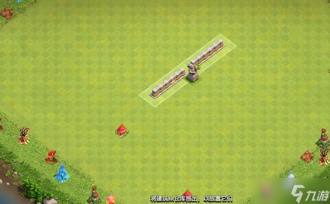 部落冲突怎么刷墙快[图2]