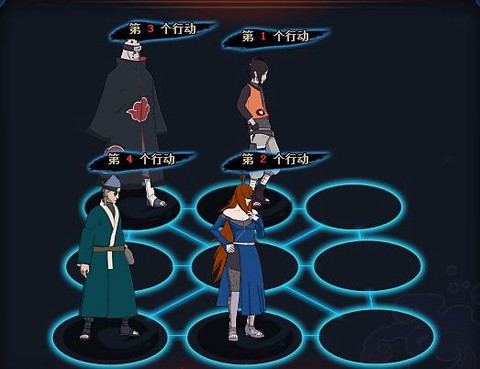 火影忍者ol青怎么搭配[图2]