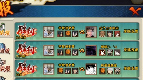 火影什么时候完结的