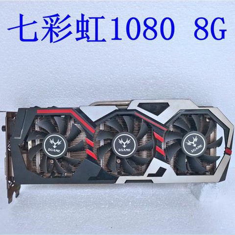 绝地求生用什么显卡