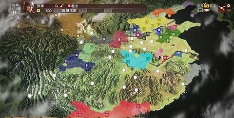 三国志13如何下载