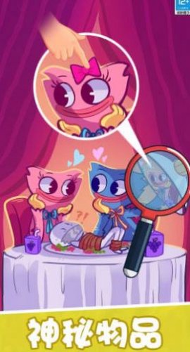 一起找个茬[图1]