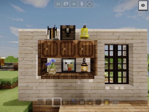 我的世界衣柜怎么做的[图1]