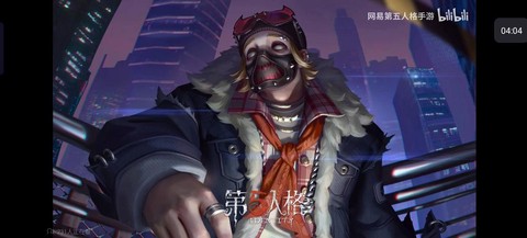 第五人格小丑怎么玩