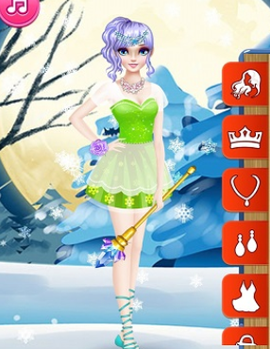 公主的奇妙换装之旅图1