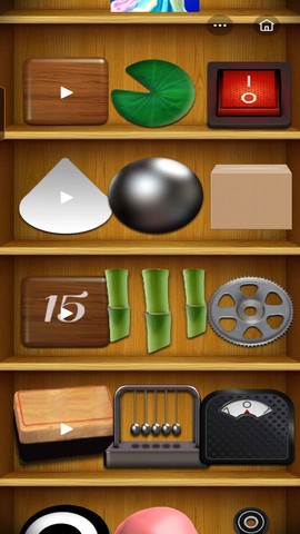 全民休闲解压神器[图2]