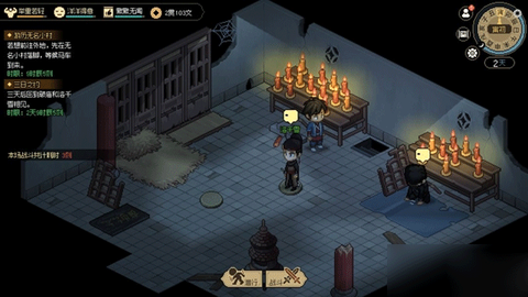 剑侠立志传内购破解[图2]