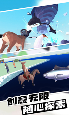 动物爱挑战[图1]