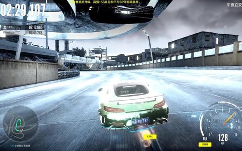 极品飞车ol怎么举报