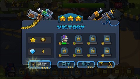 僵尸行动队2[图6]