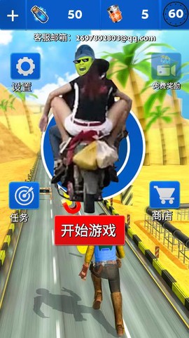 勇士荒岛冒险图1