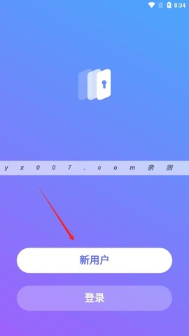 隐私加密相册[图1]